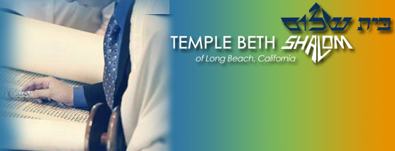 Temple Beth Shalom Banner